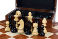 Sapele Chess Piece Chest (24x15x8.5cm)